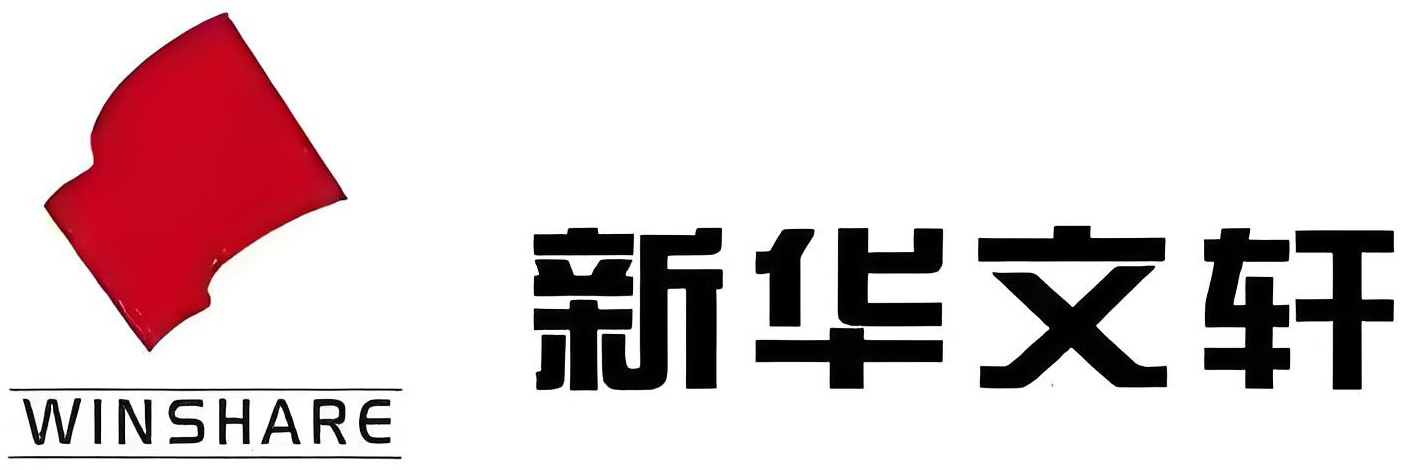 新华文轩