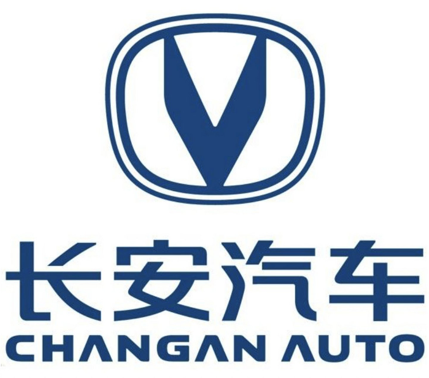 长安汽车