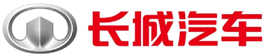 长城汽车