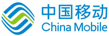 中国移动
