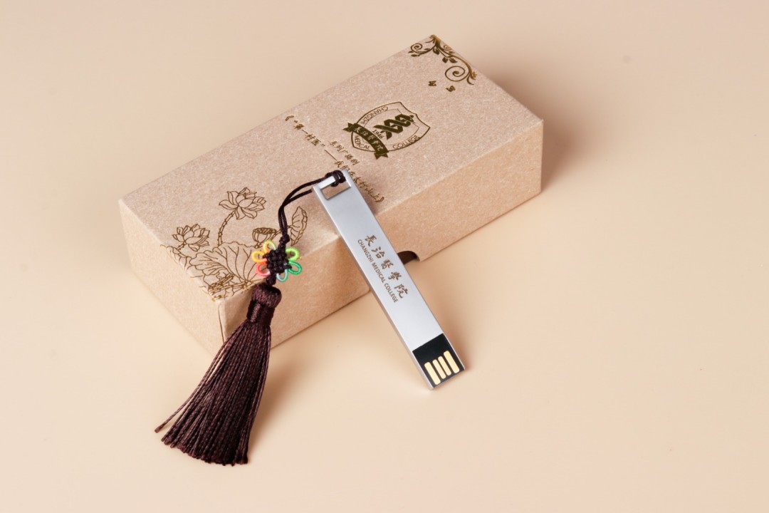 金属U盘64G-长治医学院定制案例分享